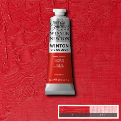 Масляная краска "Winton", оттенок пунцовый 37мл